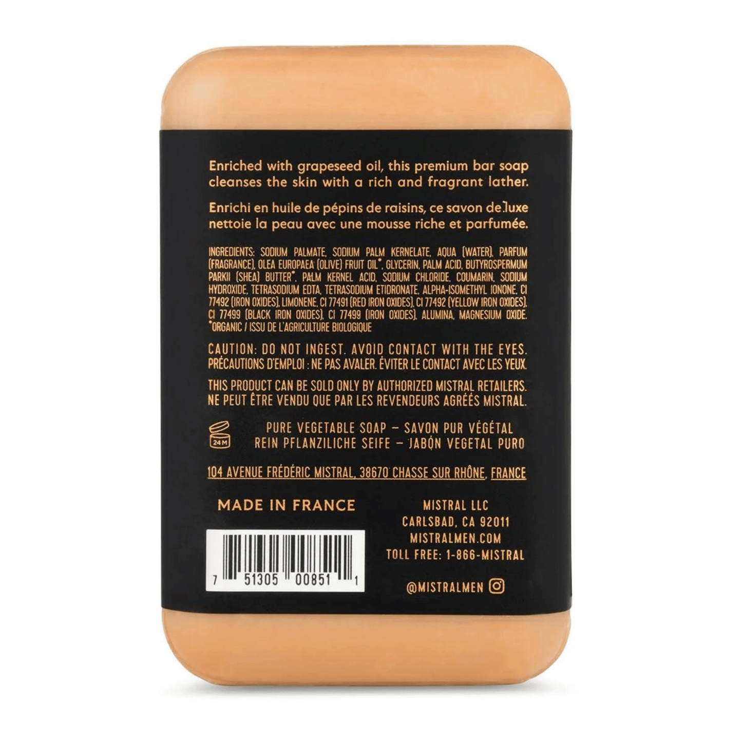 Alternate Image of Golden Tobacco Bar Soap