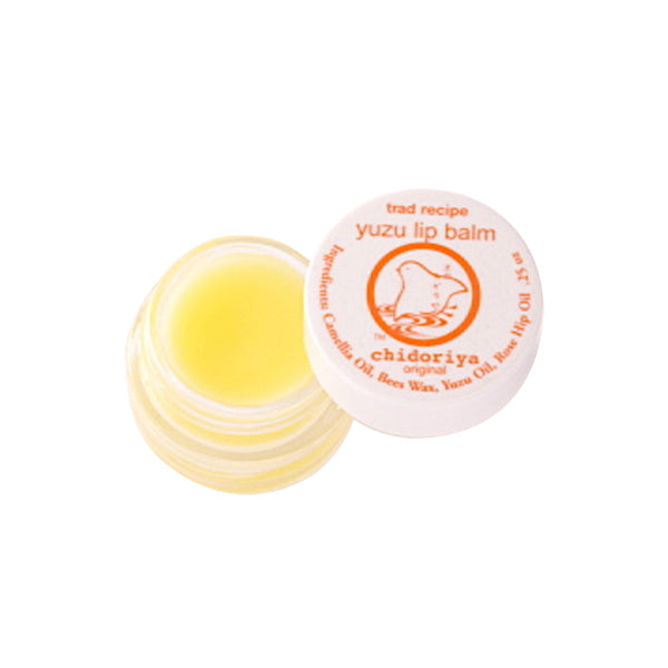 Primary image of Yuzu Lip Balm