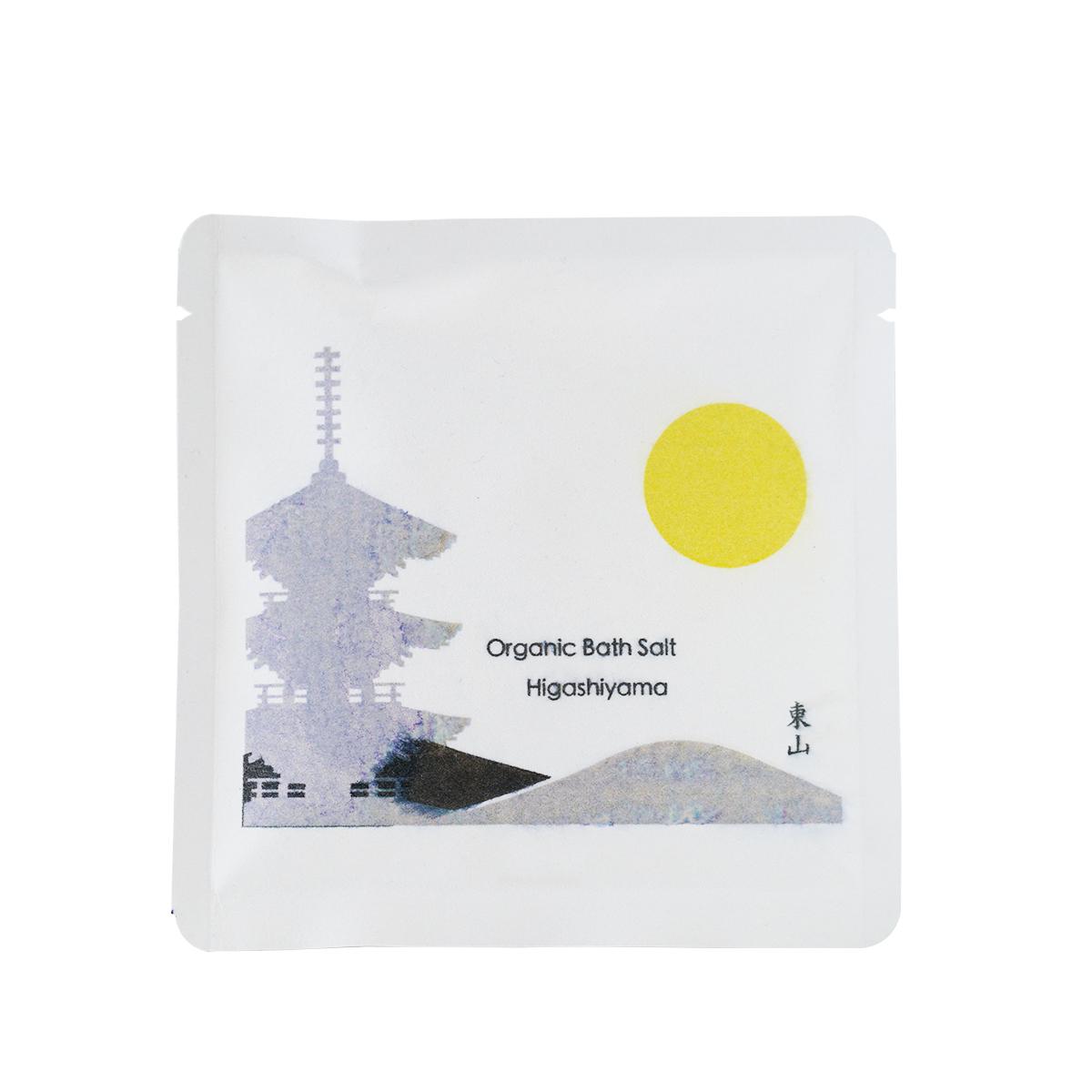 Primary image of Organic Higashiyama Bath Salt