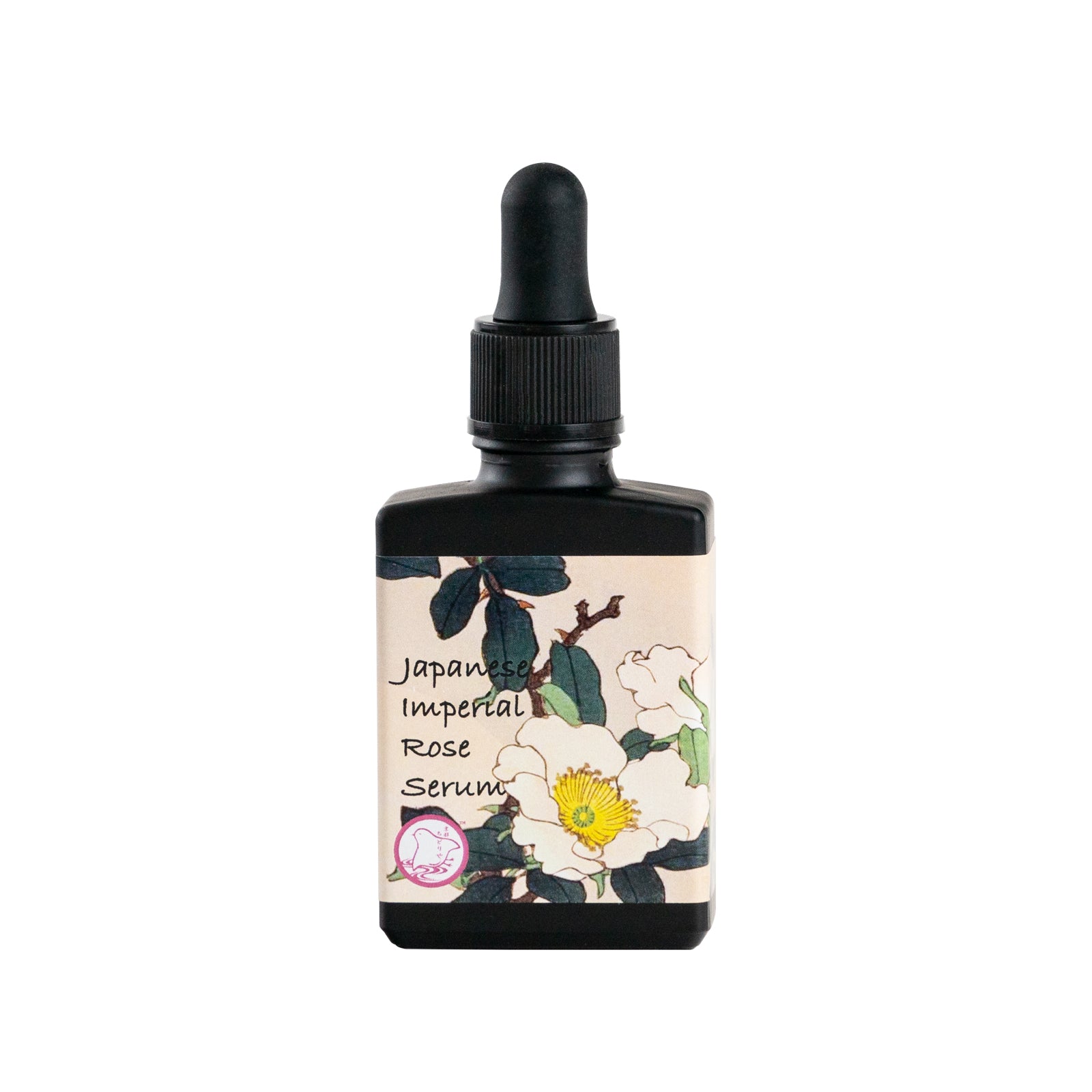 Primary image of Japanese Imperial Rose Serum